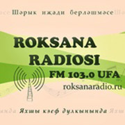 Радио Роксана Радиосы