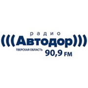 Логотип радиостации Автодор (Вышний Волочек)