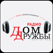 Логотип радиостации Дом Дружбы