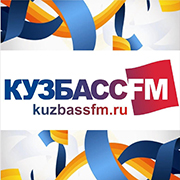 Радио Кузбасс