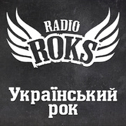 Радио ROKS - Український рок