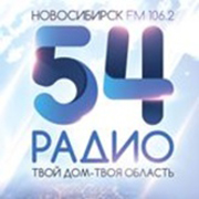 Радио 54