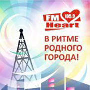 Heart  69.8 УКВ 105.9 FM