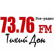 Тихий Дон 73.76 FM