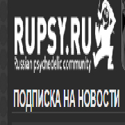 Радио rupsy psychedelic trance