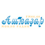 Радио Ethno Music Radio