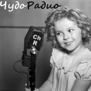 Радио Гимназия