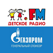 Радио Детский канал - Русское