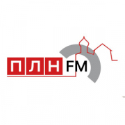 Радио ПЛН FM