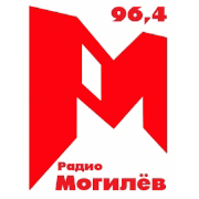 Могилев 96.4 FM