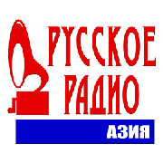 Русское Азия 102.8 FM