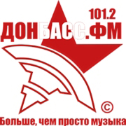 Донбасс  101.2 FM