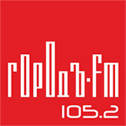 Радио Город фм Кривой Рог 105.2 FM