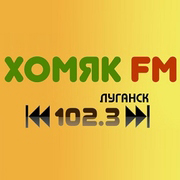 Хомяк 102.3 FM