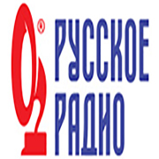 Радио Русское Украина фм Кривой Рог 105.9 FM