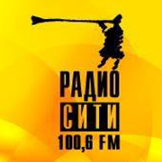 Радио Сити фм Ишим 99.2 FM