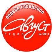 Радио Август