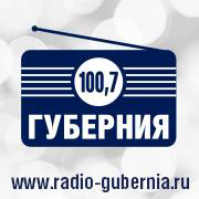 Радио Губерния фм воронеж 100.7 FM