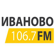 Иваново 106.7 FM