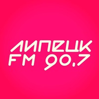 Липецк 103.2 FM