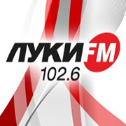 Луки 102.6 FM