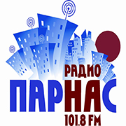Парнас 101.8 FM