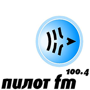 Радио Пилот фм Ржев 96.2 FM