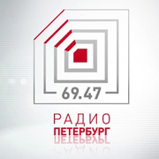 Петербург 69.47 УКВ