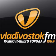Владивосток 100.9 FM