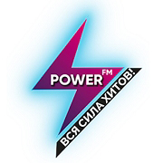 Радио POWER FM Россия