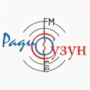 Радио Сузун