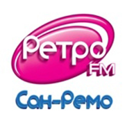 Радио Ретро FM Сан-Ремо